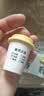 星巴克（Starbucks）精品冻干黑咖啡随星杯2.0 美式+拿铁之选0糖低脂尝鲜2g*4颗 实拍图