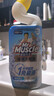威猛先生（Mr Muscle）免刷洗 强效洁厕灵 洁厕剂 馥郁繁花型 马桶清洁 600gX2瓶 实拍图