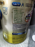 美赞臣（MeadJohnson）港版安婴儿A+1段婴幼儿奶粉 850g*6罐 0-6个月 HMO DHA 荷兰进口 实拍图
