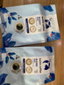 瑞幸咖啡咖啡豆意式拼配咖啡豆250克/袋 深烘手磨粉醇香 实拍图