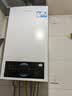海尔（Haier）【冠军单品】壁挂炉天然气家用燃气壁挂炉采暖炉供暖暖气片地暖锅炉热水器壁挂炉海尔出品统帅 【全民爆款】20KW三变频大水量-LC1S 实拍图