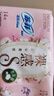 苏菲裸感S贵族棉纯棉迷你卫生巾175mm14片护垫透气低敏姨妈巾京东自营 实拍图