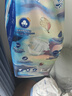 宜婴新梦想家全包臀小内裤XL36片拉拉裤超薄【品牌直供 安心品质】 实拍图
