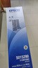 爱普生C13S015583原装色带(色带架含芯)黑色单支装(适用于LQ-610KII/615KII/630KII等)色带架:13mm*14m 实拍图
