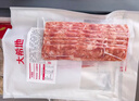 大希地法式烟熏培根1kg（200g*5袋）早餐三明治火腿肉片 烧烤食材 实拍图