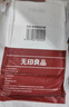 无印良品一次性床品四件套棉感床单被罩枕套加厚床上用品酒店隔脏旅行便携 实拍图