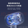 美的（Midea）1亿负离子电吹风 大功率快干不伤发吹风机 家用负离子护发吹风筒 FJ208白1800W 国家补贴 生日礼物 实拍图
