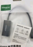 绿联Type-C转HDMI母头线适用雷电4/5转换器USB-C转接头4K高清连接线Mac笔记本电脑手机投屏外接显示器 实拍图