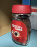 雀巢（Nestle）醇品速溶美式黑咖啡粉0糖0脂*健身燃减防困瓶装90g 实拍图