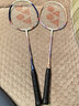 尤尼克斯（YONEX）羽毛球拍对拍碳素中杆比赛训练锐速高弹均衡NR7000I已穿线附手胶 实拍图
