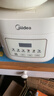 美的（Midea）低糖电饭煲电饭锅0涂层3升2-3人无涂层316L不锈钢内胆一键柴火饭家用多功能MB-3E91LS 实拍图
