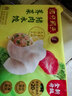 湾仔码头荠菜猪肉水饺720g36只早餐食品速食半成品面点速冻饺子 实拍图