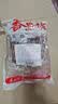 香巴佬 鸭翅香辣味208g 老卤鸭翅膀 解馋零食小吃鸭货 熟食卤味下酒菜 实拍图