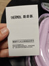 膳魔师（THERMOS）儿童宝宝库洛米餐盘316L不锈钢上学分格带饭饭盒可携带餐具 紫 实拍图