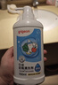 贝亲（Pigeon）奶瓶清洗剂婴儿专用奶嘴玩具果蔬清洗剂清洁剂洗洁精 700ml MA27 实拍图