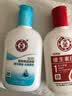 大宝SOD清爽保湿凝露100ml*2乳液面霜擦脸油补水面部护肤品 实拍图