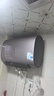 美的（Midea）80升玲珑超薄双胆扁桶电热水器3300W变频 水电分离镁棒免换一级能效F8033-UDmini国家补贴以旧换新 实拍图