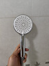 京东京造 淋浴手持增压花洒喷头 4功能淋浴喷头带喷枪3档出水 节水易清洁 实拍图