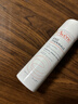 雅漾（Avene）舒泉保湿喷雾50ML 补水敏感肌爽肤水护肤水小喷旅行便携礼物 实拍图