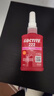 乐泰/loctite 222 螺丝胶 螺纹锁固胶 低强度通用型触变性厌氧强力胶 紫色液体胶水 50ml/1支 实拍图