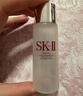 SK-IIsk2神仙水保湿精华30ml*4sk-ii护肤精华露套装抗皱紧致控油礼物 实拍图