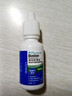 博视顿博士伦新洁角膜接触OK镜护理RGP硬性隐形眼镜润滑液10ml*2 实拍图