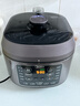 美的（Midea）电压力锅0涂层电高压锅 5L家用4-6-8-12个人双胆电饭煲电饭锅 少盐提鲜 口感可调 特色开盖煮 【0涂层钢胆】70KPa 5L 配蒸屉 实拍图