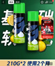 吉列剃须泡沫 清新柠檬型210gx2 剃须膏剃须啫喱剃刮胡须刀手动 非刀头男士京东自营旗舰非吉利 实拍图