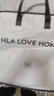 海澜之家（HLA）A类抗菌21%大豆纤维夏凉被子夏季空调被可机洗 2*2.3m 灰色 实拍图