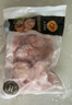 正大食品（CP）鸡翅根2斤  生鲜冷冻鸡肉烤鸡翅鸡肉 低脂早餐鸡翅根 实拍图