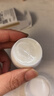 EVE LOM润泽唇霜7ml【临期清仓】 实拍图