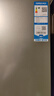 海尔（Haier）「真省电」310L三门冰箱抗菌净味一级能效风冷无霜BCD-310WGHD3E7WV(银)国家补贴 实拍图