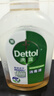 滴露（Dettol）消毒液250ml 衣物消毒水家居环境地板消毒 衣物除菌剂 灭活HPV16 实拍图