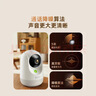 360摄像头9pro-800万双频WIFI云台家用摄像头家用监控摄像机手机远程监控器360度夜视全景 婴儿看护器 实拍图