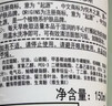 悦木之源（Origins）白胖子洗面奶男士氨基酸洁面慕斯女士控油去角质卸妆生日母亲节礼 实拍图