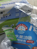 曼秀雷敦男士专用洗面奶冰爽活炭150ml*2 控油去黑头洁面护肤品送男生 实拍图