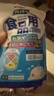 KINBATA日本硅胶食品干燥剂50小包食品防潮珠衣橱干燥包宠物干燥剂 实拍图