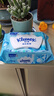 舒洁（Kleenex）湿厕纸80抽*1包试用装婴儿湿厕纸洁厕湿巾湿纸巾厕纸湿厕纸纯水 实拍图