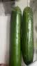 农夫山泉 茶π蜜桃乌龙茶500ml 实拍图