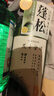 髮の食谱发之食谱无花果洗发水蓬松控油530g去屑洗发露男士金榜京东自营 实拍图