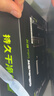 吉列【敖瑞鹏同款】极光刀1刀架4刀头 差旅 手动 剃刮胡须刀 去油款男士礼物 京东自营旗舰非吉利 防刮伤免须泡 实拍图