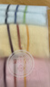 洁丽雅（Grace）新疆棉10A级抗菌毛巾家纺 3条装纯棉强吸水舒适面巾运动 实拍图