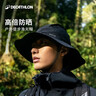 迪卡侬渔夫帽登山防晒夏季户外徒步遮阳帽防紫外线男女浅灰色M-2648468 实拍图