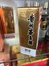 茅台【带鉴定证书】53度酱香 国内版 送礼 白酒 老酒收藏 2020年代 500mL 2瓶 飞天5年（20+25） 实拍图