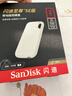 闪迪（SanDisk）2TB Type-c USB3.2 NVMe移动固态硬盘 PSSD E5D京东限定版 1050MB/s 三防保护 手机直连笔记本外接 实拍图