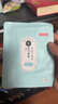 京东京造超大蒸汽眼罩50片|无香 眼贴蒸汽热敷眼罩蒸汽缓解眼疲劳睡觉专用 实拍图