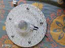 雷士（NVC）led灯盘吸顶替换灯芯灯泡灯板圆形磁吸灯条光源模组40瓦白光6500K 实拍图