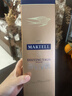 马爹利（Martell） 鼎盛 VSOP 干邑白兰地 洋酒   送礼 700ml 实拍图