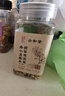 川珍青花椒45g 一级特麻特香干花椒藤麻椒火锅原料调料佐料 实拍图