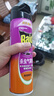 雷达（Raid）杀虫剂喷雾 550ml*2瓶 香甜橙花香型家用室内杀蟑 杀虫气雾剂 实拍图